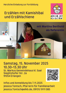 Einladung Kamishibai